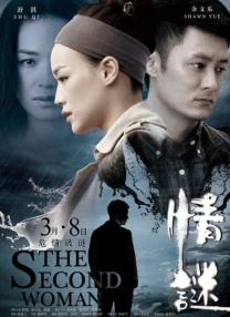 欧美作爱